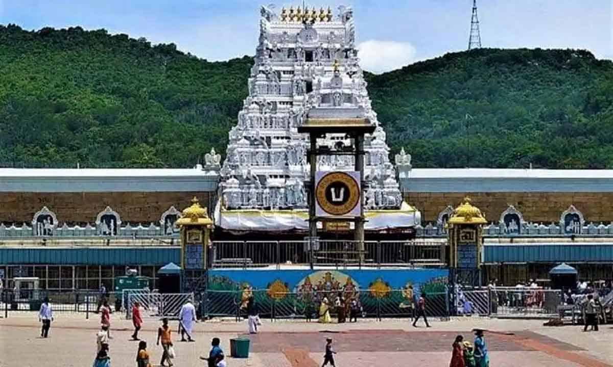 Tirumala | ఈ నెల 12న శ్రీ బేడి ఆంజనేయ స్వామికి ప్రత్యేక అభిషేకం