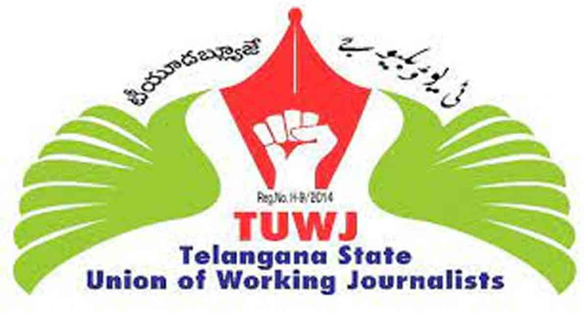 కేటీఆర్ కొడుకుపై తీన్మార్ మ‌ల్లన్న వాడిన భాష‌, వ్యాఖ్య‌ల‌ను ఖండించిన ఐజేయూ, టీయూడబ్ల్యూజే