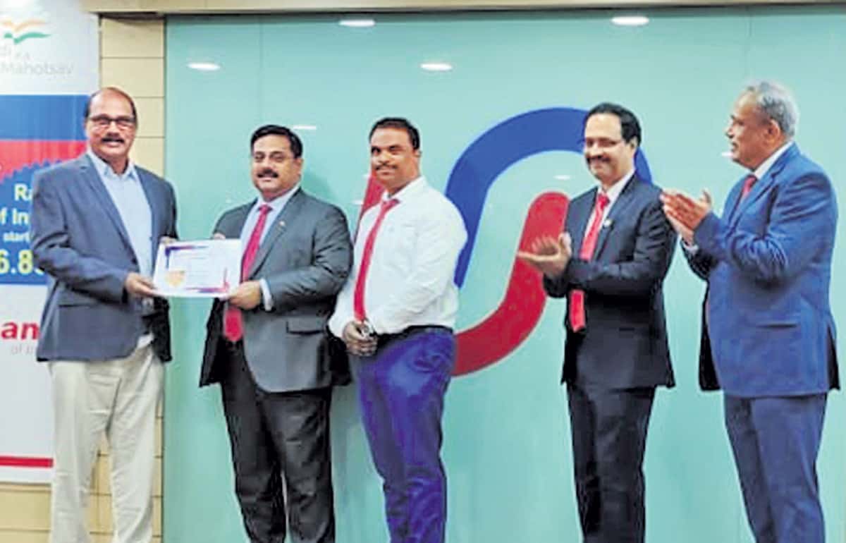 యూబీఐ పండుగ బొనాంజా