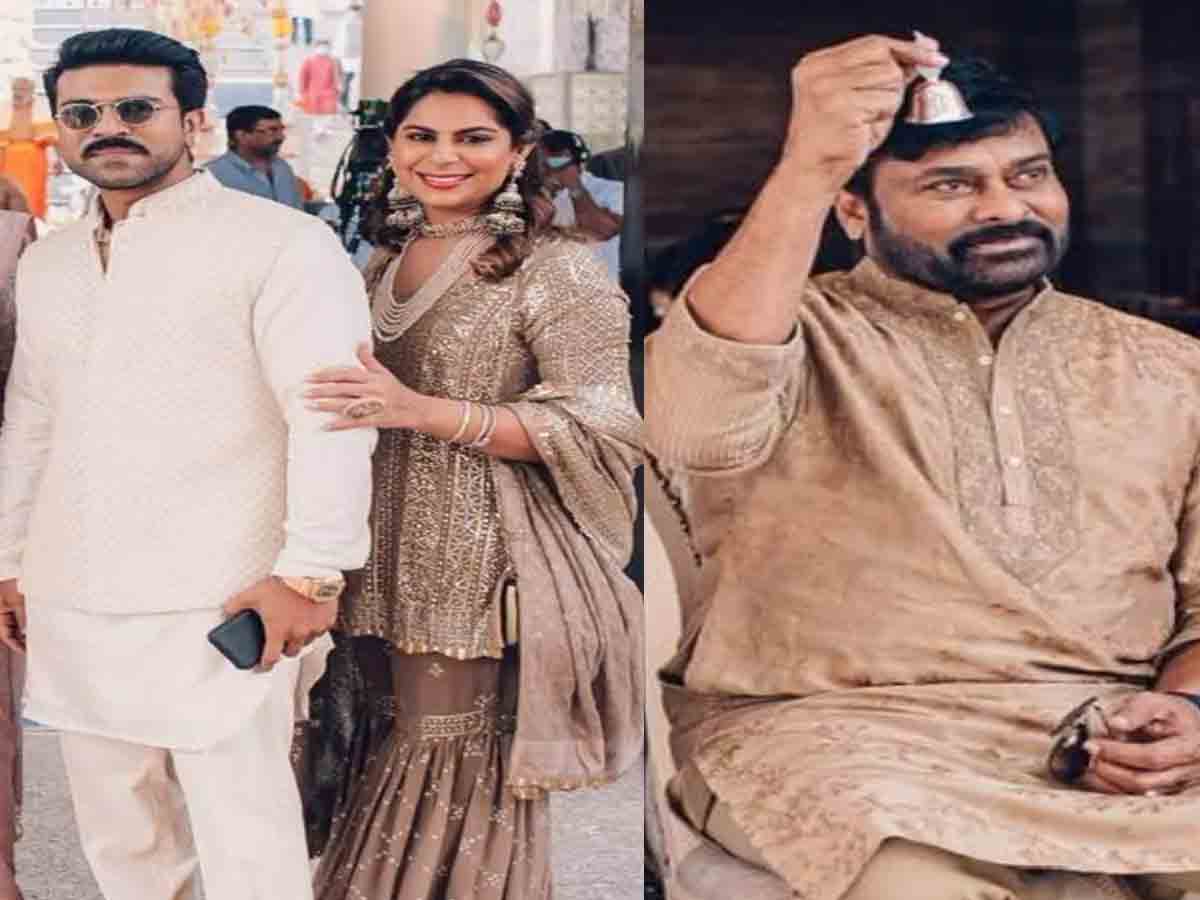 Upasana:ఉపాస‌న చెల్లెలి పెళ్లిలో స్ట‌న్నింగ్ లుక్‌లో మెరిసిన చిరంజీవి, రామ్ చ‌ర‌ణ్‌