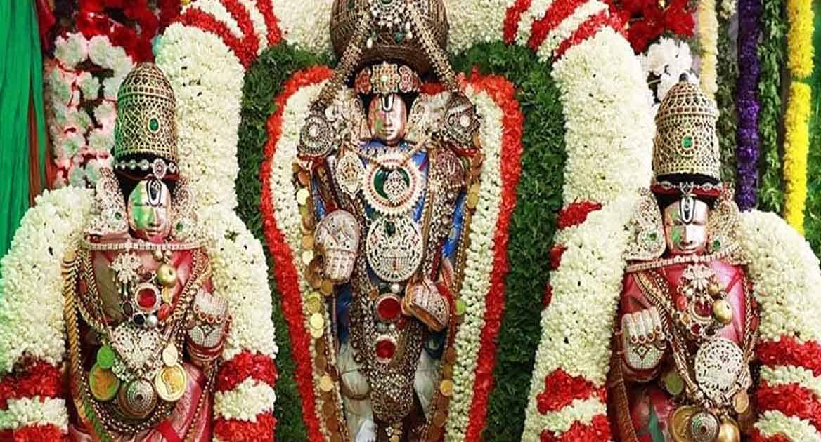 Vaikunta Ekadasi | శ్రీ‌నివాస‌మంగాపురం ఆల‌యంలో వైకుంఠ ఏకాద‌శికి ఏర్పాట్లు..