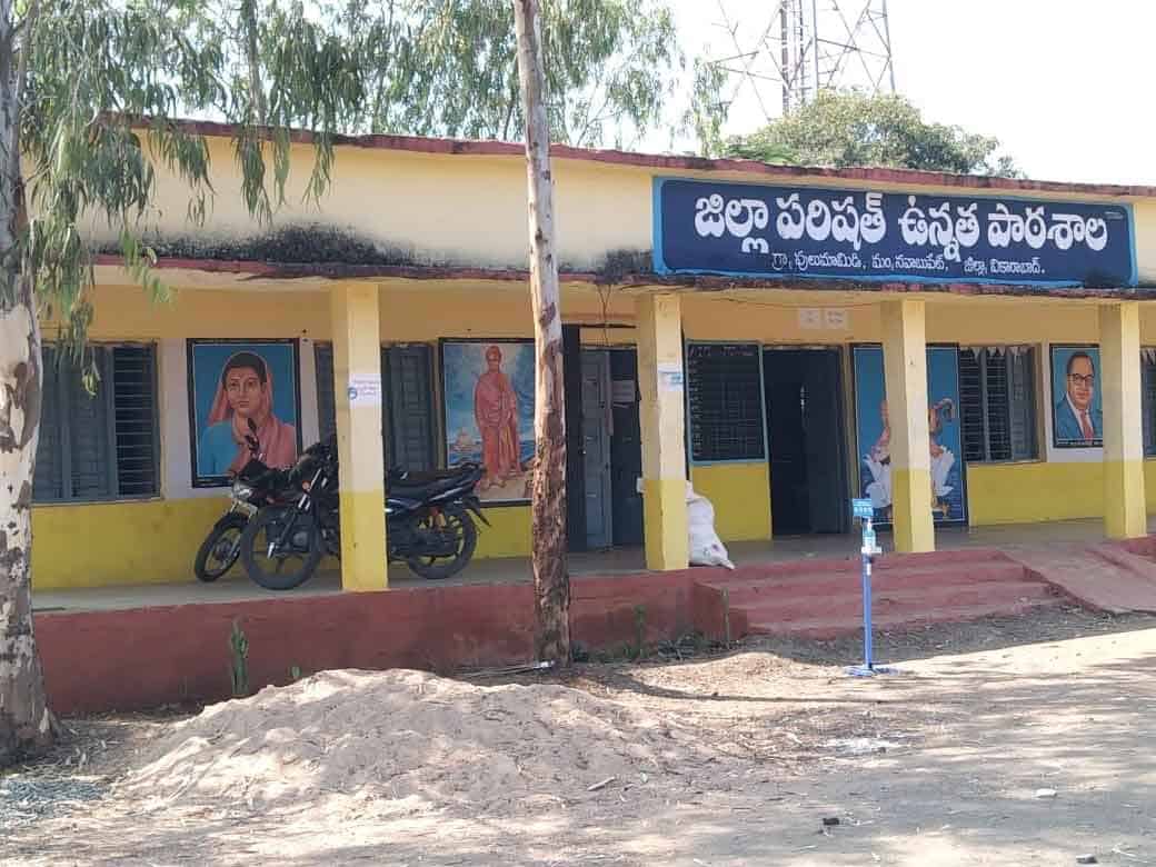 పాఠశాలల అభివృదికి పంచాయతీ నిధులు