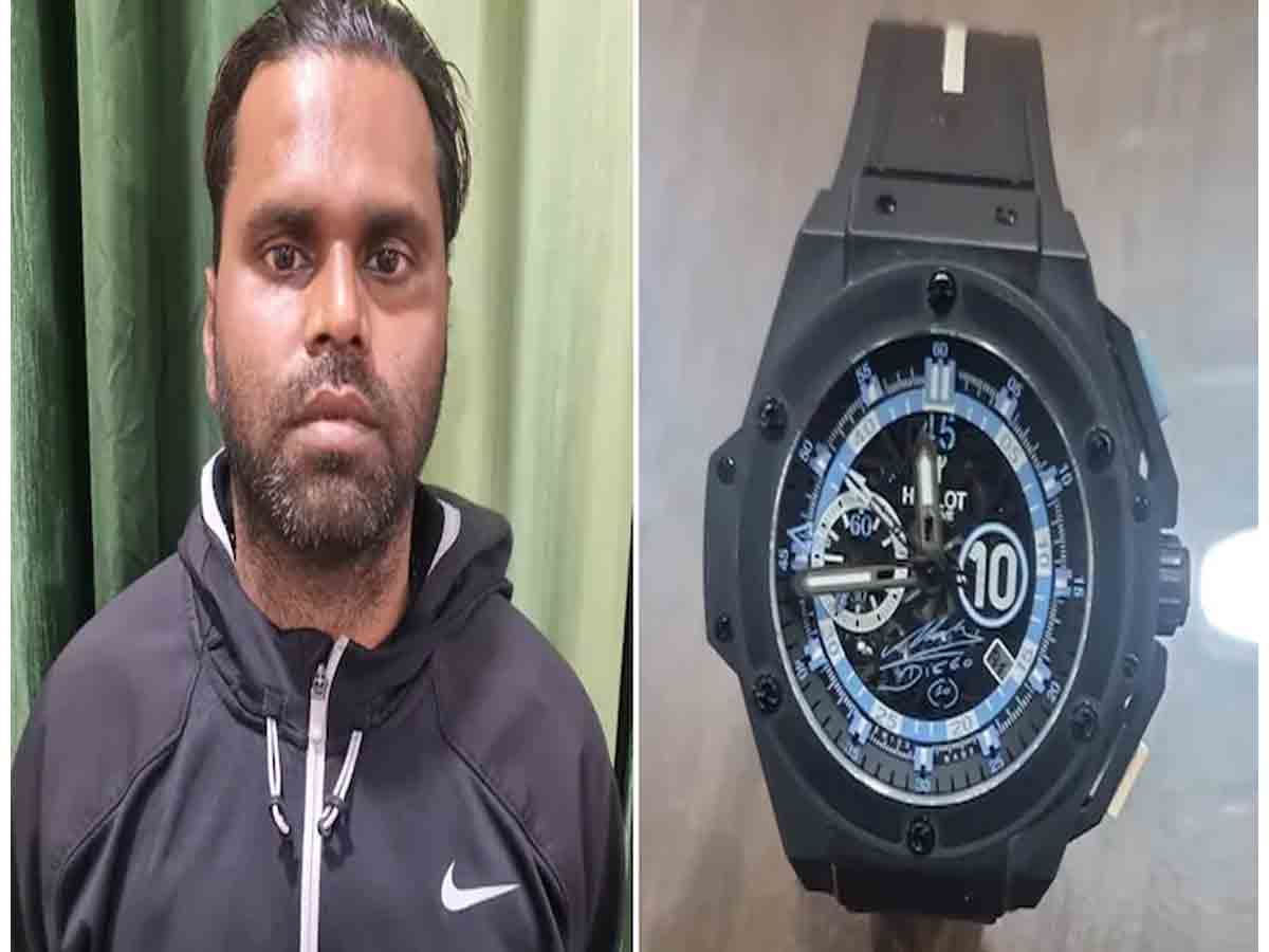 మారడోనా లగ్జరీ హెరిటేజ్ వాచ్ : దుబాయ్లో చోరీకి గురై అసోంలో తేలింది!