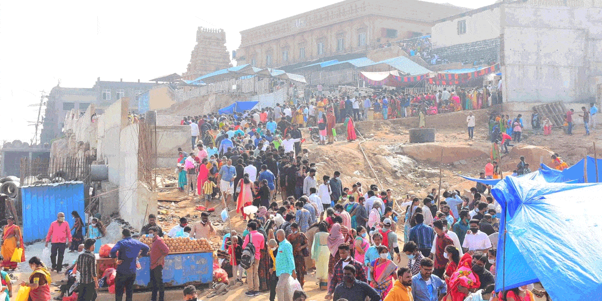 Yadadri temple | యాదాద్రికి పోటెత్తిన భక్తజనం