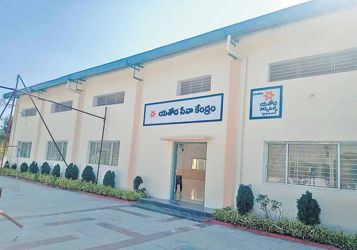 సొంతూరికి యశోద చేయూత