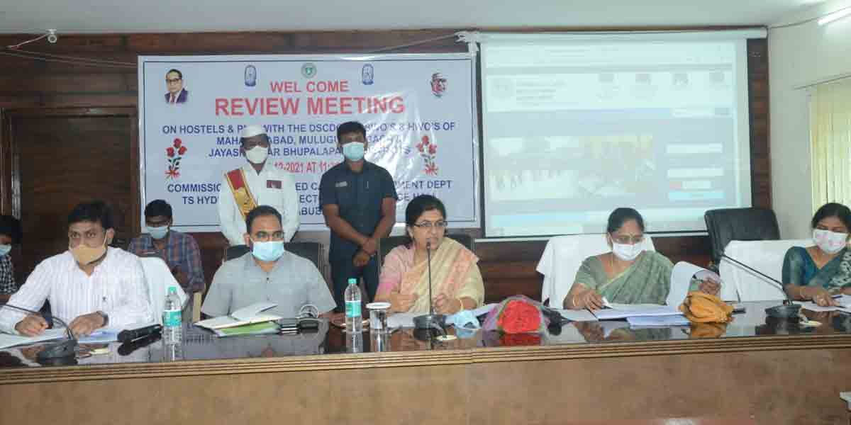 సమన్వయంతో ప్రగతిని సాధించాలి : డాక్టర్ యోగితా రాణా