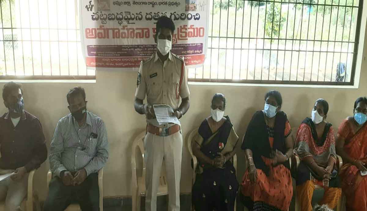 Child adoption | ఐసీడీఎస్ అధికారుల ఆధ్వర్యంలో చట్టబద్దమైన దత్తతపై అవగాహన..