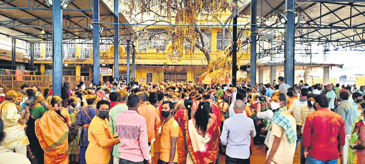 పట్నం వేసి.. మొక్కు తీర్చి