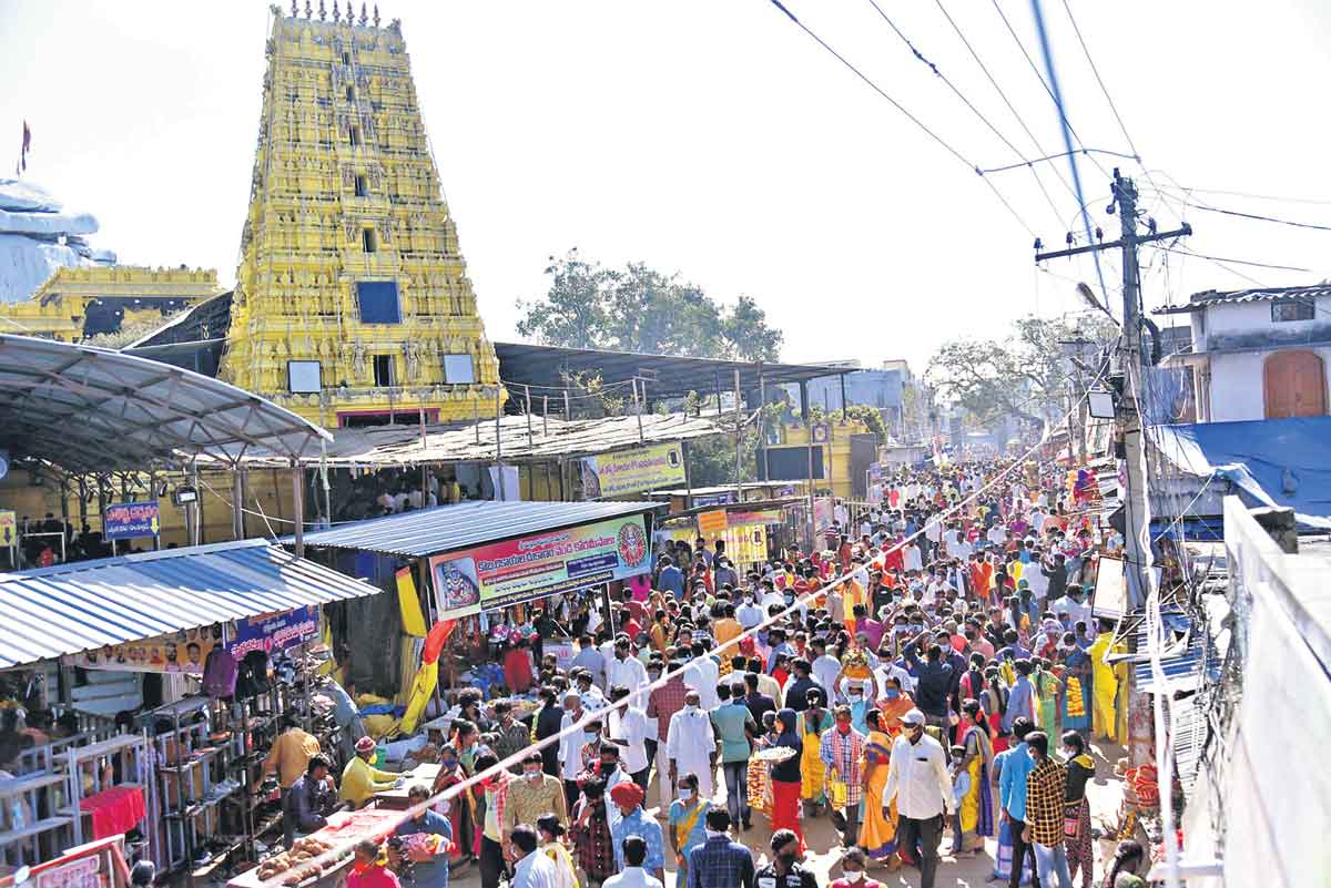 కొమురవెల్లి కిటకిట