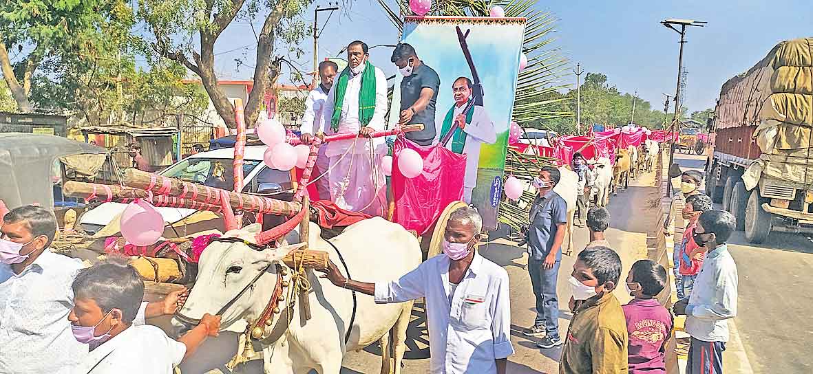 బండికట్టి.. జై కొట్టి..