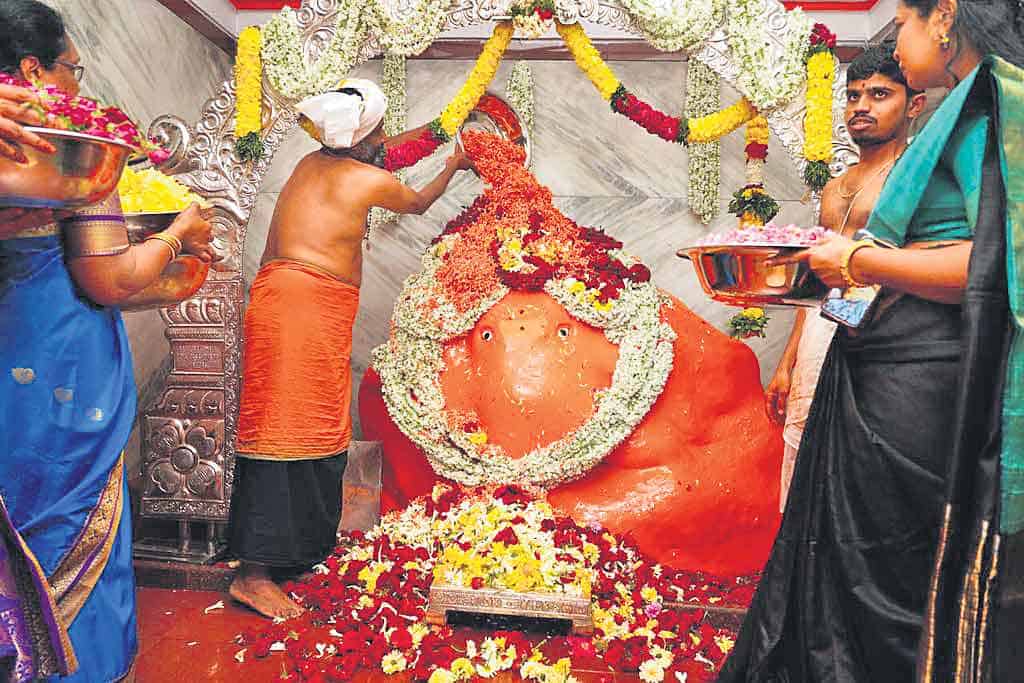 శరణు శరణు సిద్ధివినాయక