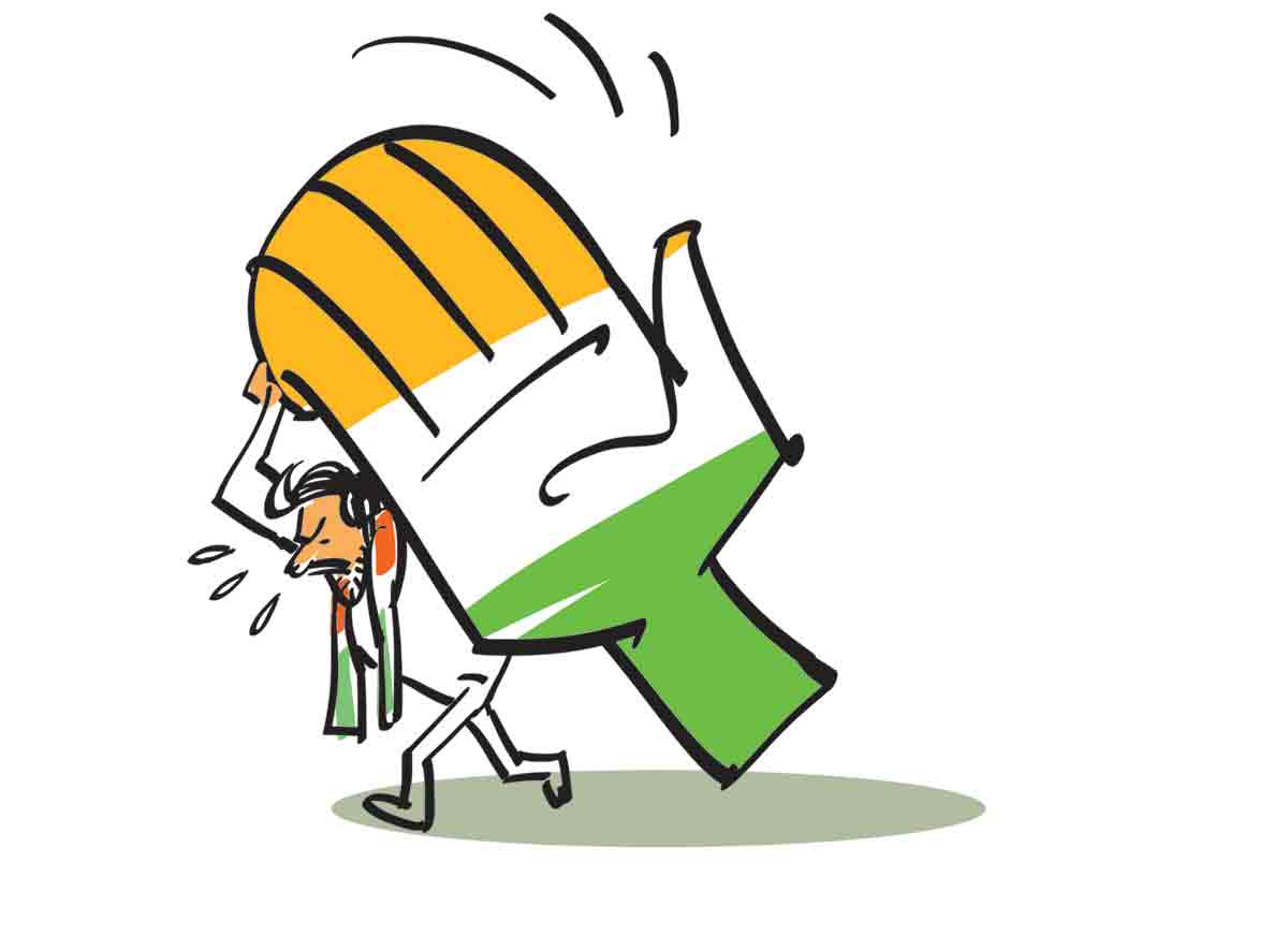 దీనికే ఠికాణ లేదు కానీ…!