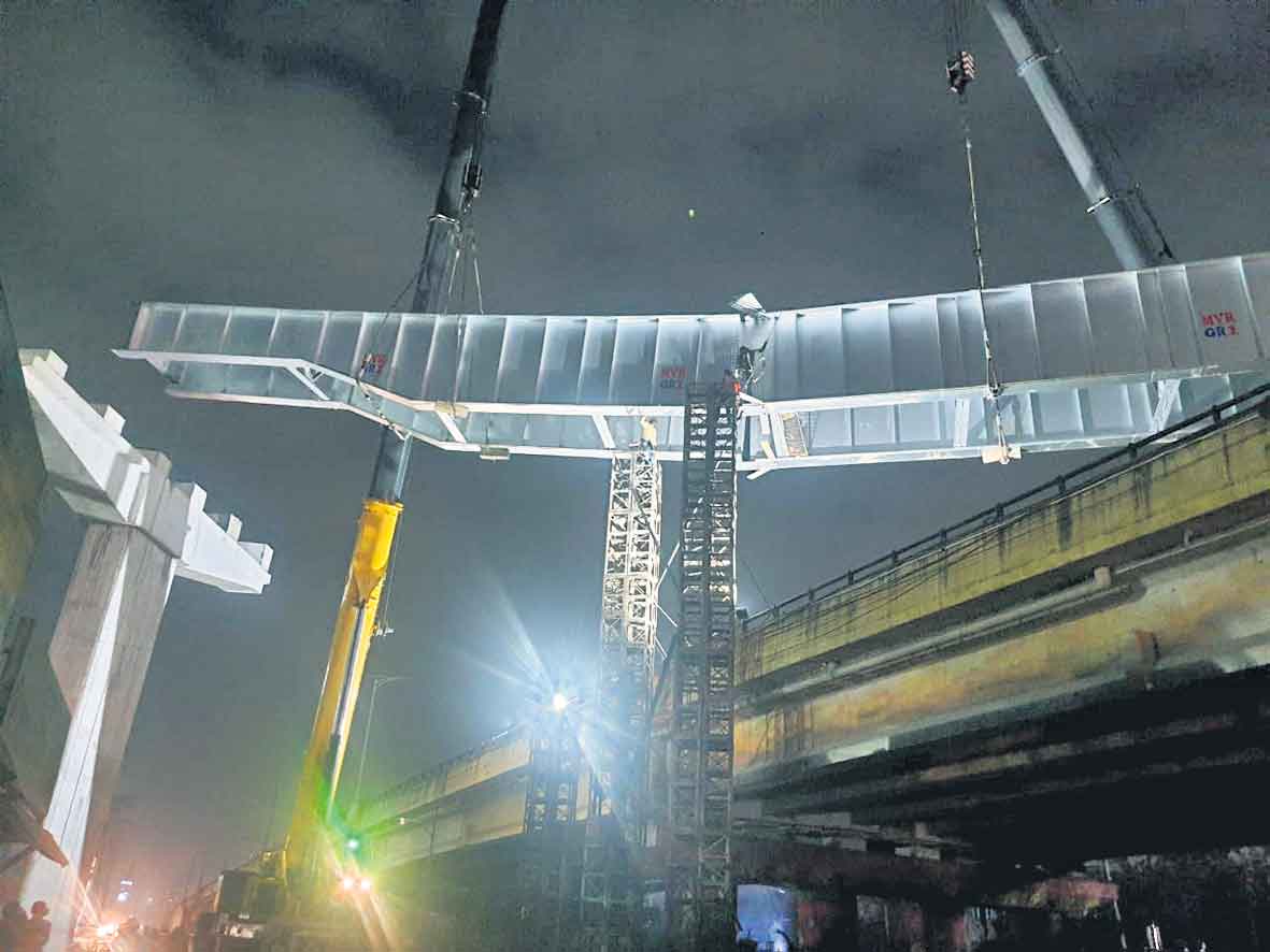 ఔటర్‌ టు ఐకియా