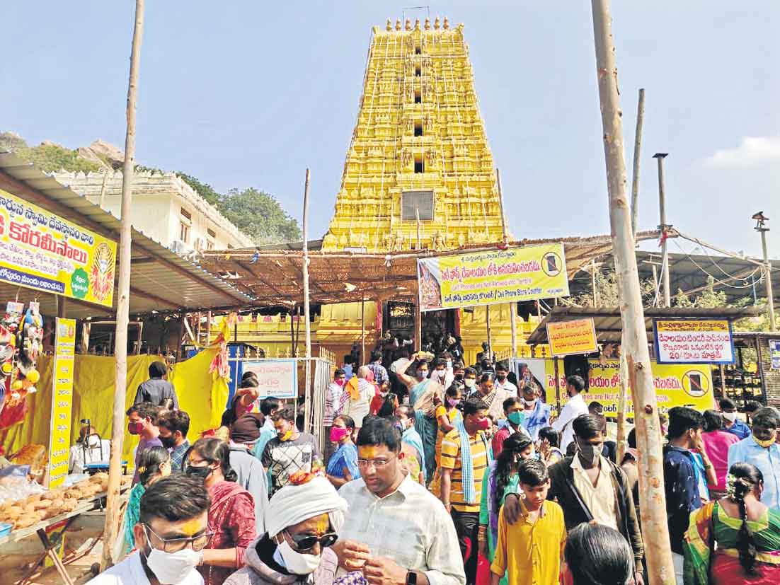 భక్తజన సంద్రం