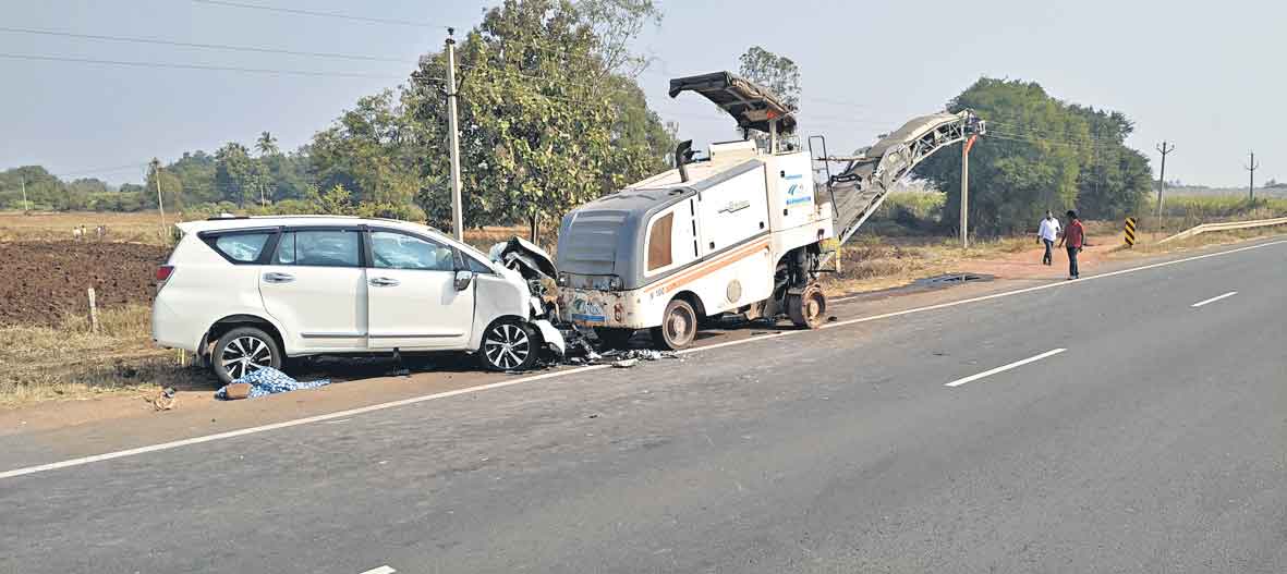 టెర్రర్‌ హైవే..!