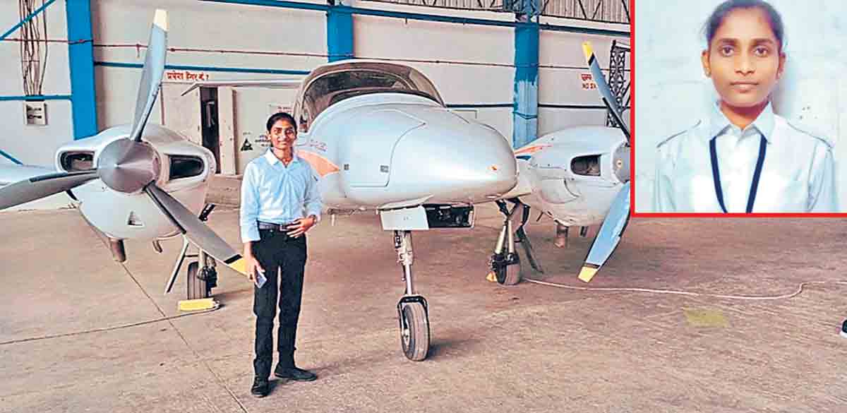 పైలట్‌ శిక్షణకు పేదరికమే అడ్డు