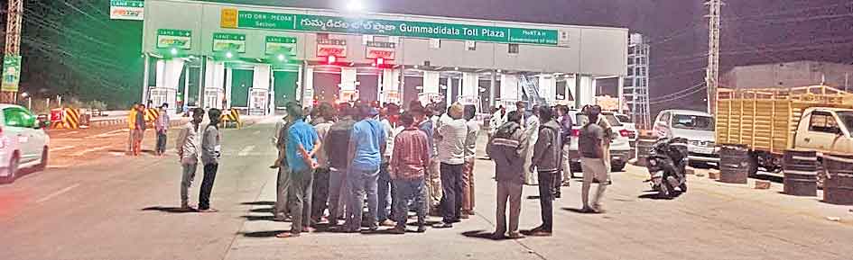 దాడులు, ప్రతిదాడులు, రాజీ