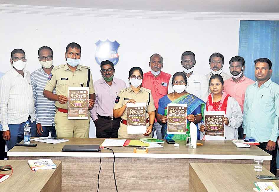 బాలల భవిష్యత్ కు బంగారు బాట