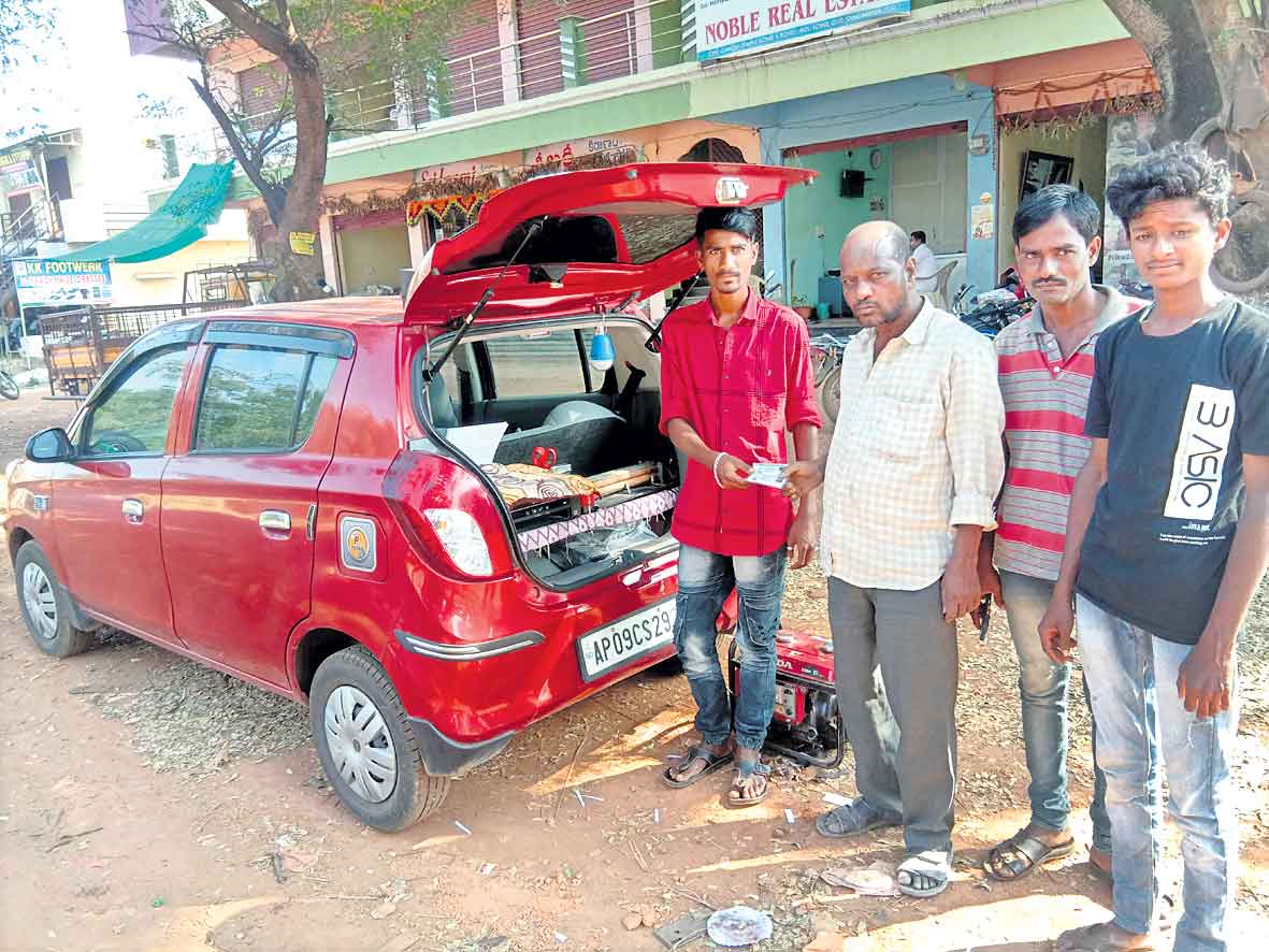 నడక నేర్చిన అంగడి