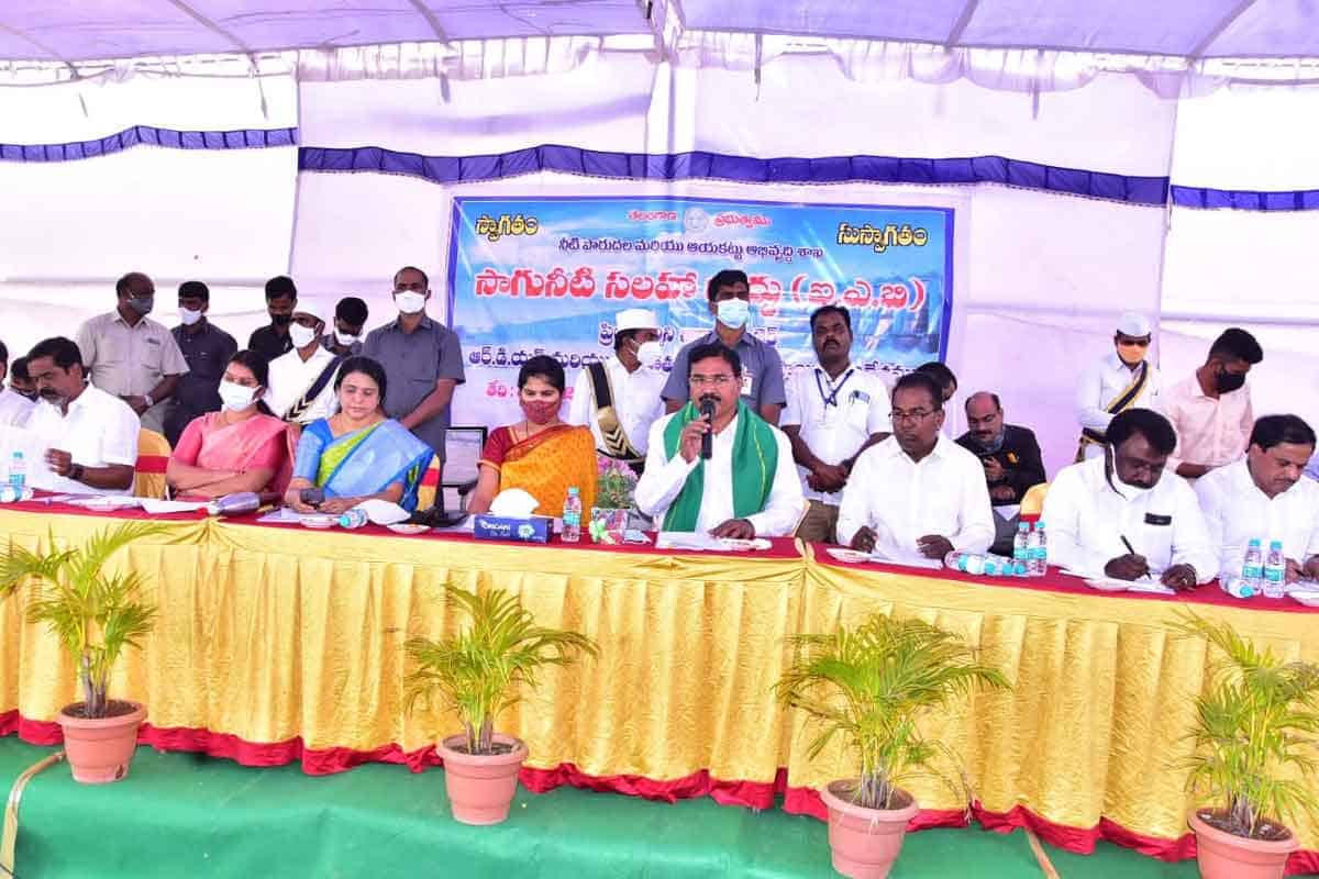 పచ్చని పంటల పాలమూరు