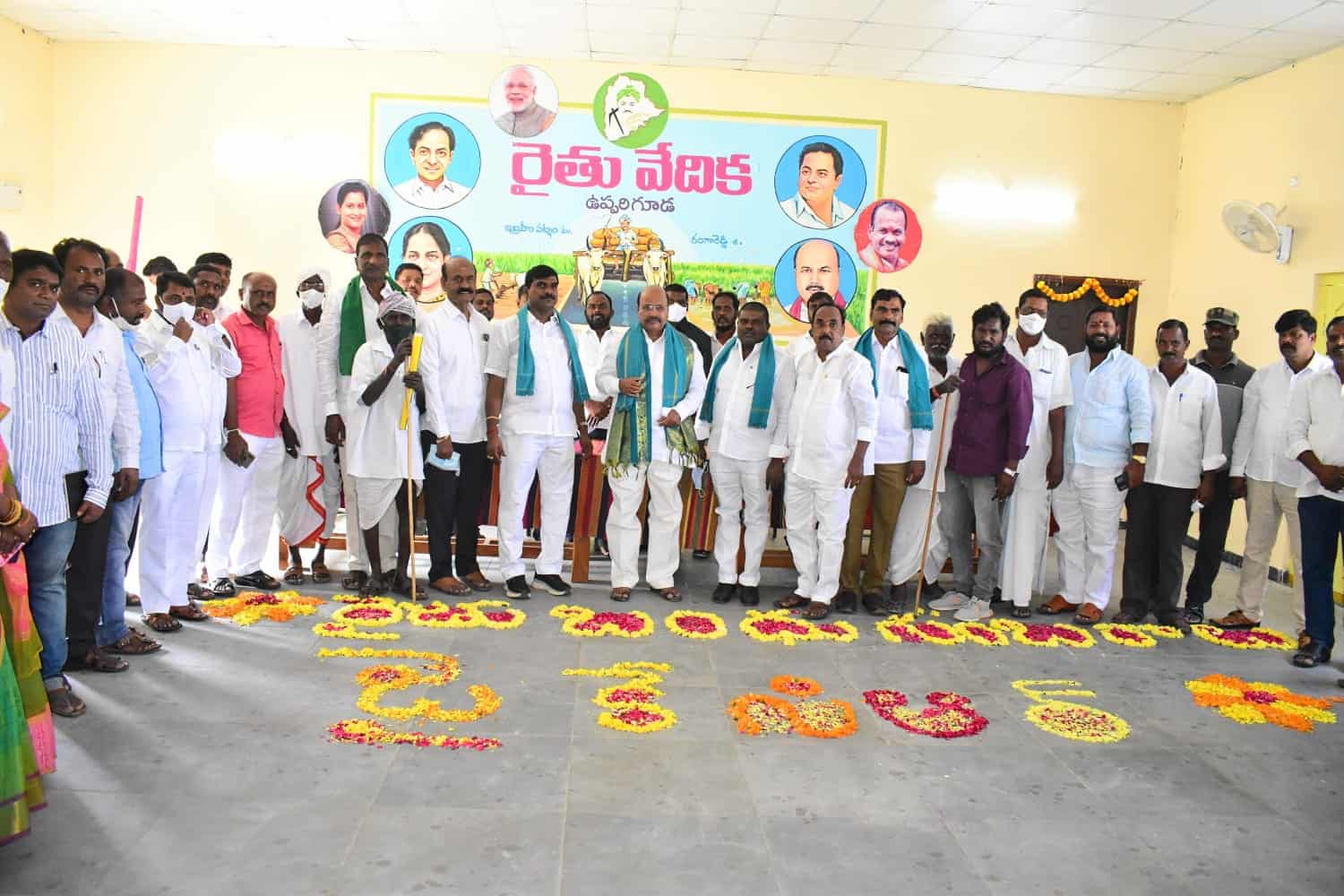 Ibrahimpatnam : తెలంగాణాలో రైతు రాజ్యం కొనసాగుతుంది.. ఎమ్మెల్యే మంచిరెడ్డి కిషన్‌రెడ్డి..