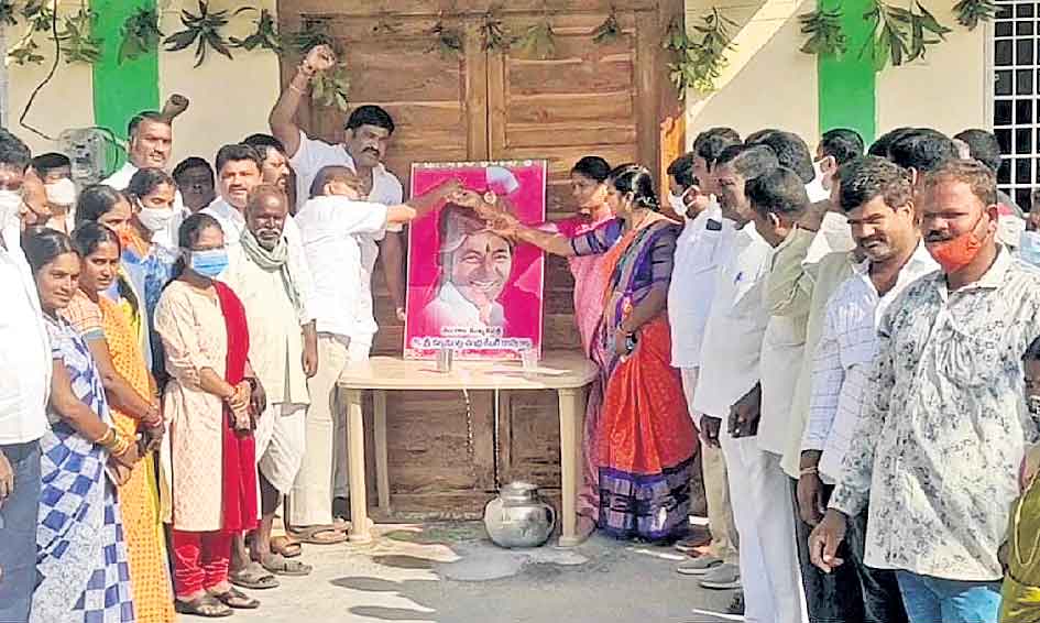 రైతుబంధువు సీఎం కేసీఆర్‌