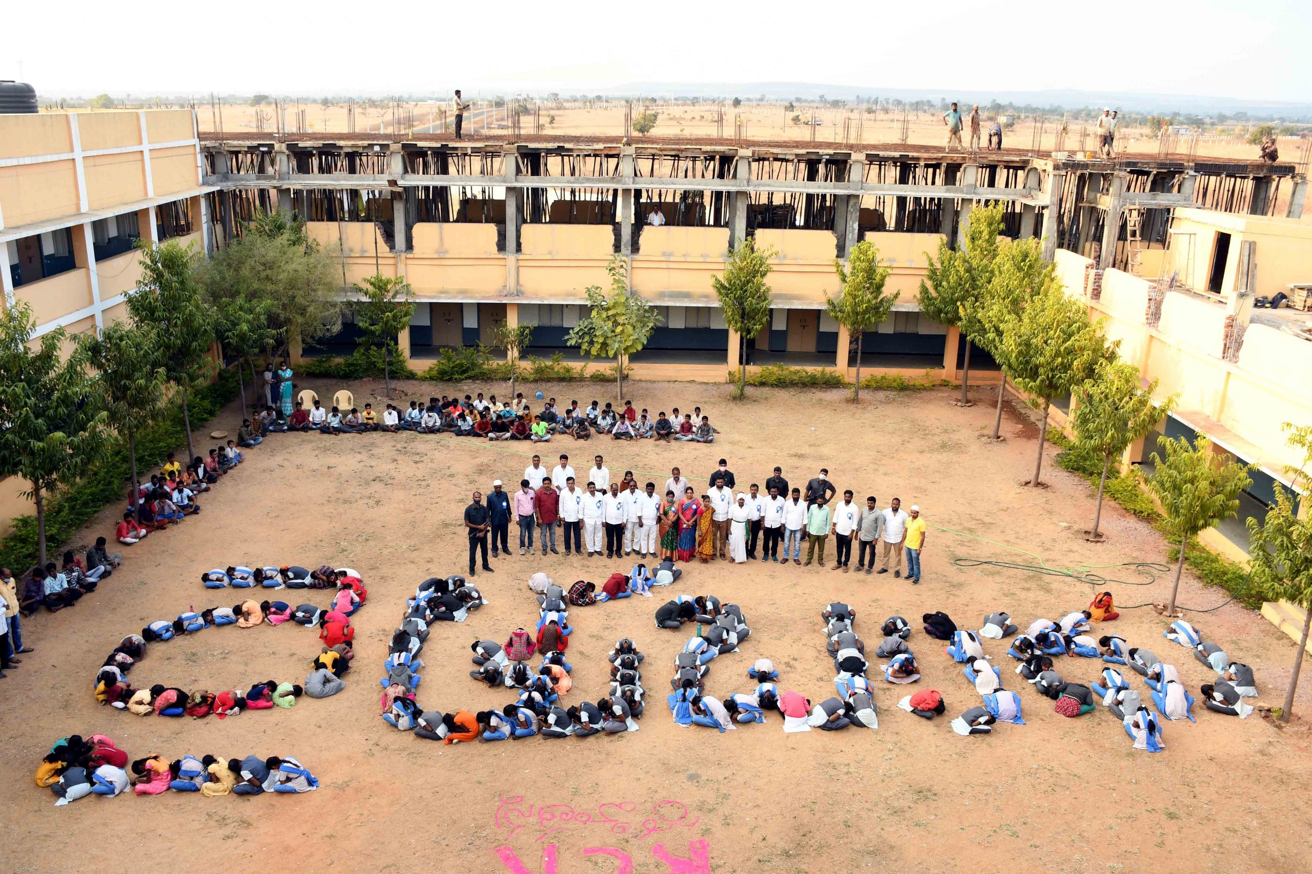 Rythu bandhu : అక్షరాల రూపంలో రైతుబంధు..