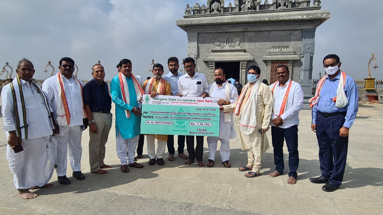 Yadadri temple : యాదాద్రి ఆలయ గోపురం స్వర్ణతాపడానికి విరాళం..