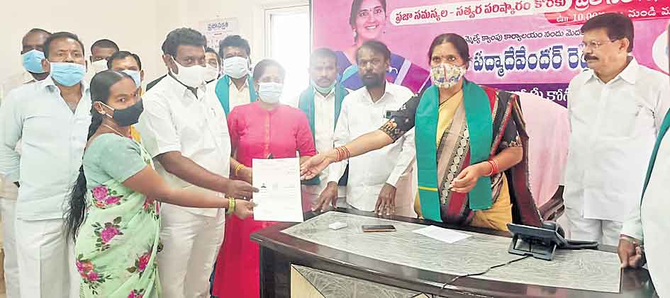 నిరుపేదలకు సీఎంఆర్‌ఎఫ్‌ వరం