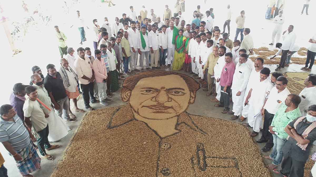 జైకొట్టిన కర్షకలోకం