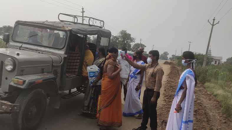 చెక్‌ పెట్టేందుకే..