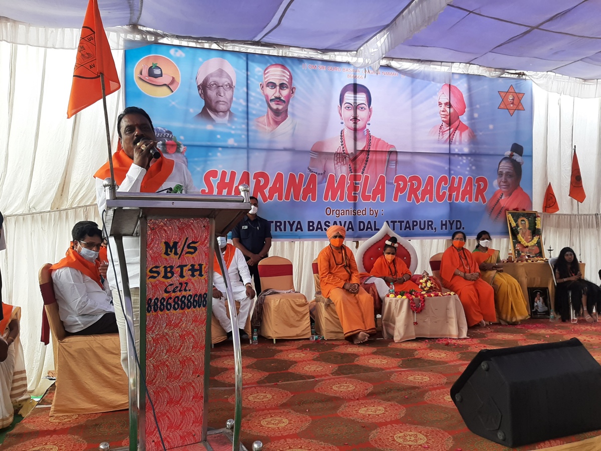 Basaveshwara | మహనీయుడు బసవేశ్వరుడు : ఎమ్మెల్యే ప్రకాష్గౌడ్