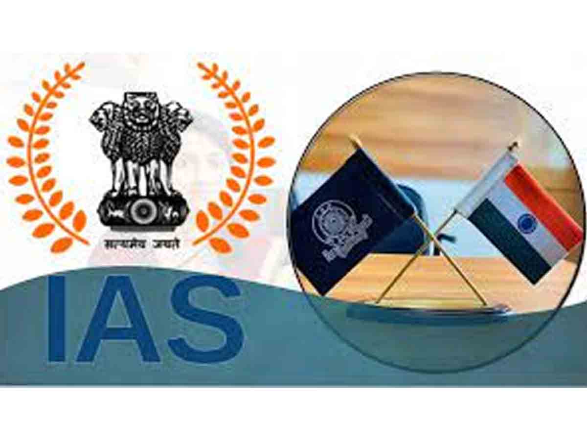 ఏపీలో ముగ్గురు ఐఏఎస్‌ల బదిలీలు..