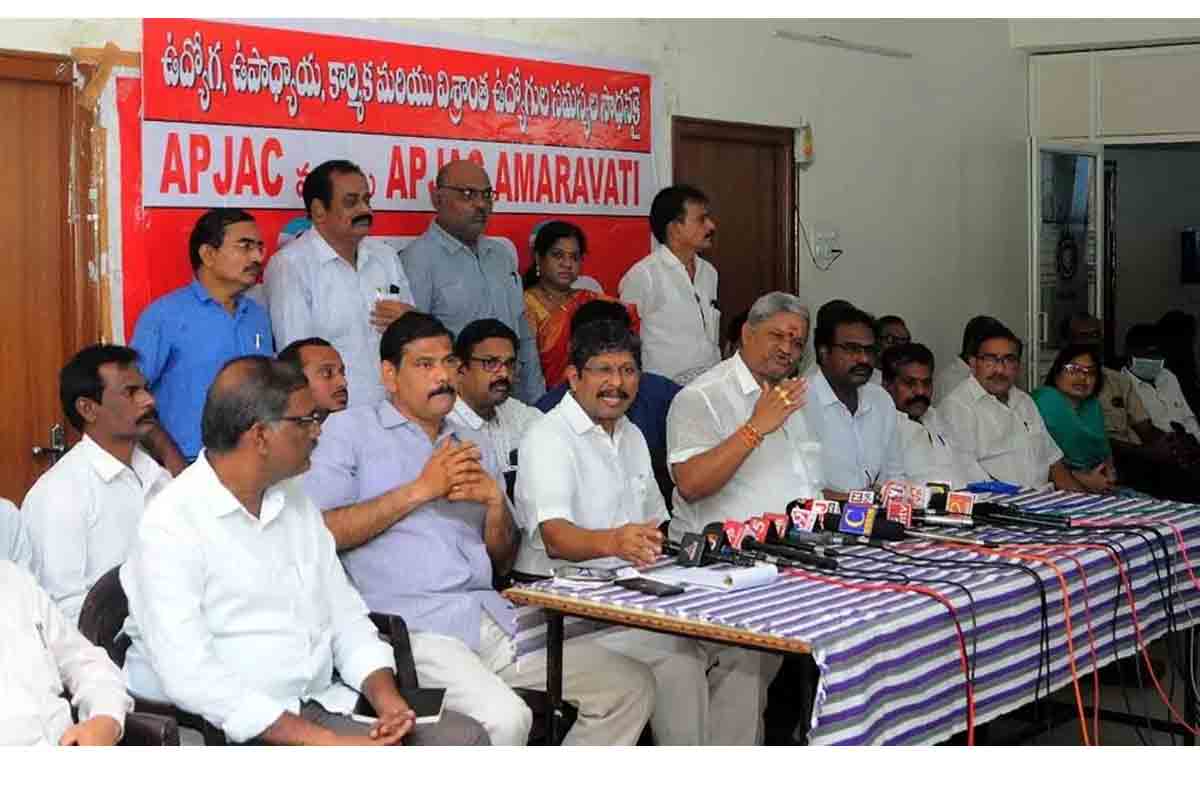 చర్చలకు రావాలని ఆహ్వానం.. తిరస్కరించిన ఏపీ పీఆర్సీ సాధన సమితి నేతలు
