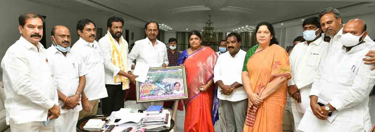 కుమార్తె వివాహానికి రండి