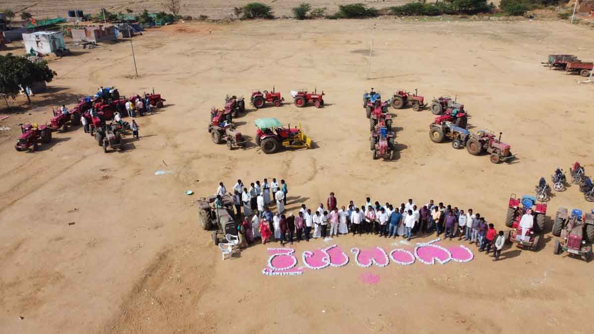 రైతుకు బంధువులా..