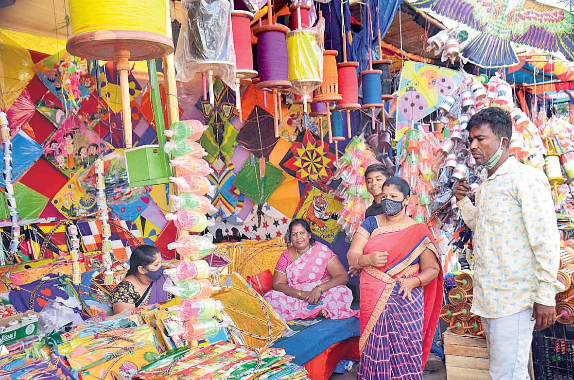 పేంచ్‌.. కీంచ్‌.. కాటే!