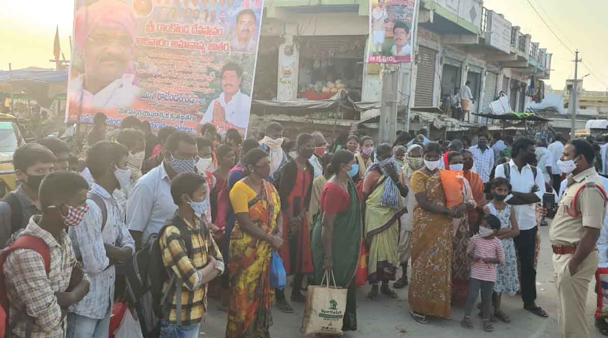 ఓమిక్రాన్‌ అలర్ట్!