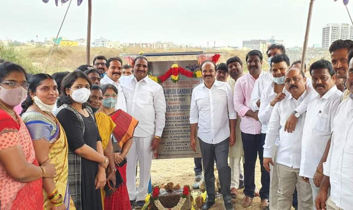 Cosmopolitan city | హైదరాబాద్‌ను విశ్వనగరంగా తీరిదిద్దడమే లక్ష్యం : చెవెళ్ళ ఎంపీ రంజిత్‌రెడ్డి