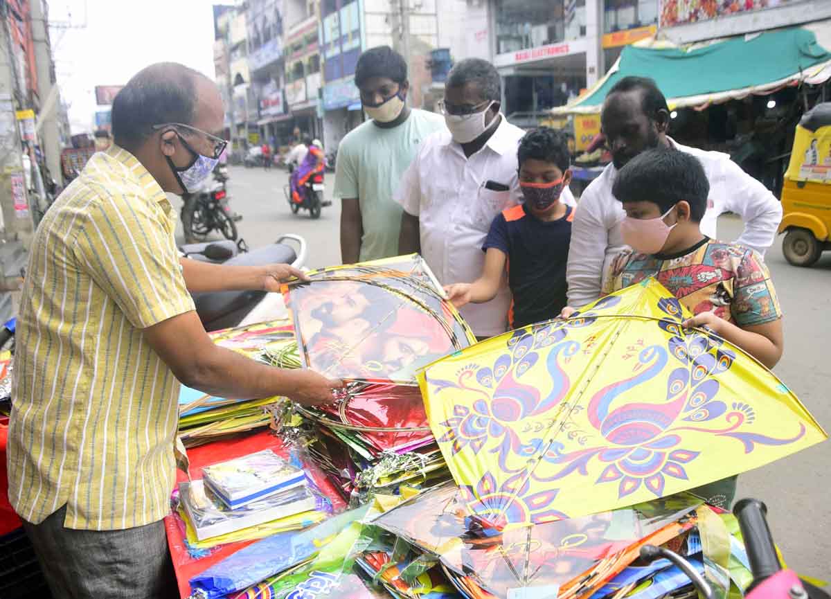 ఎగిరే పైకెగిరే