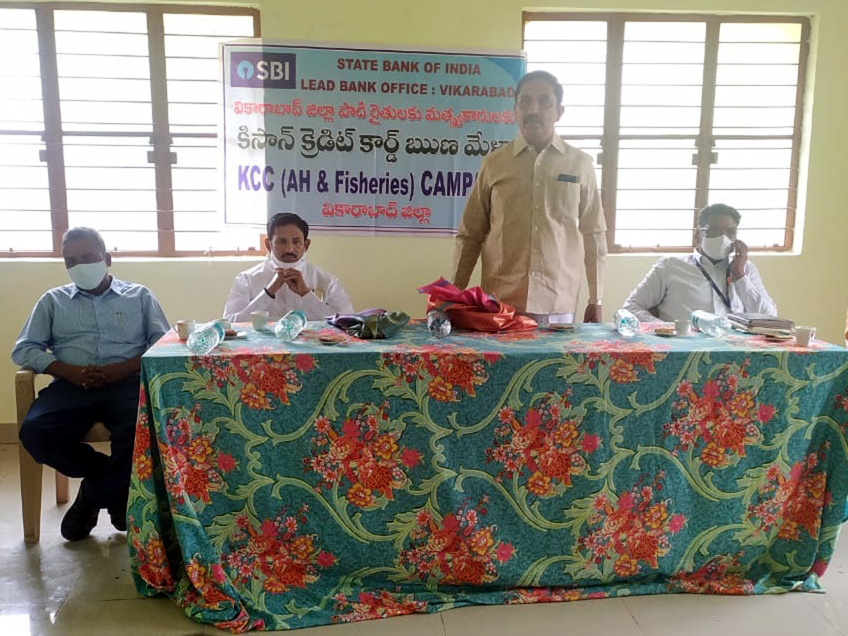 Kisan credit card : కిసాన్‌ క్రెడిట్‌ కార్డు.. రుణాలను సద్వినియోగం చేసుకోవాలి..