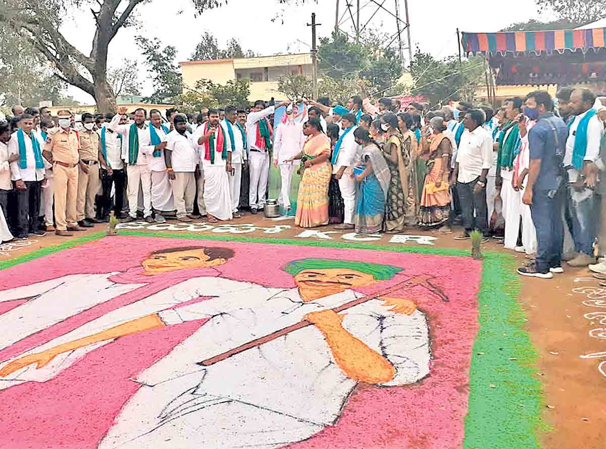 నవ సంక్రాంతి సంకేతాలు