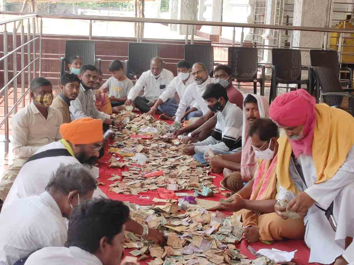 Hundi : లింగబసవేశ్వర స్వామి హుండీ లెక్కింపు..