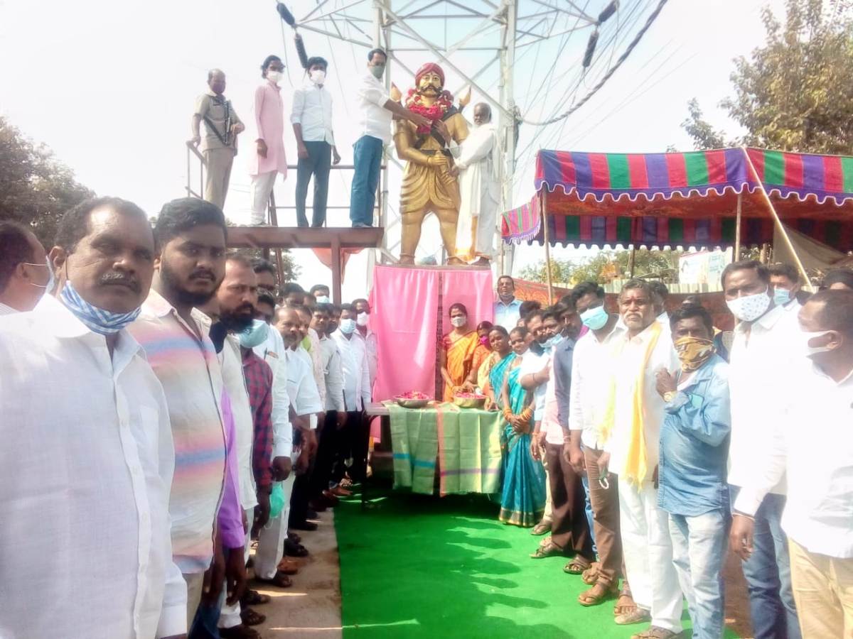 Freedom fighter obanna | వడ్డెర జాతికి ఆశాజ్యోతి ఓబన్న: ఎమ్మెల్యే మాగంటి గోపినాథ్‌