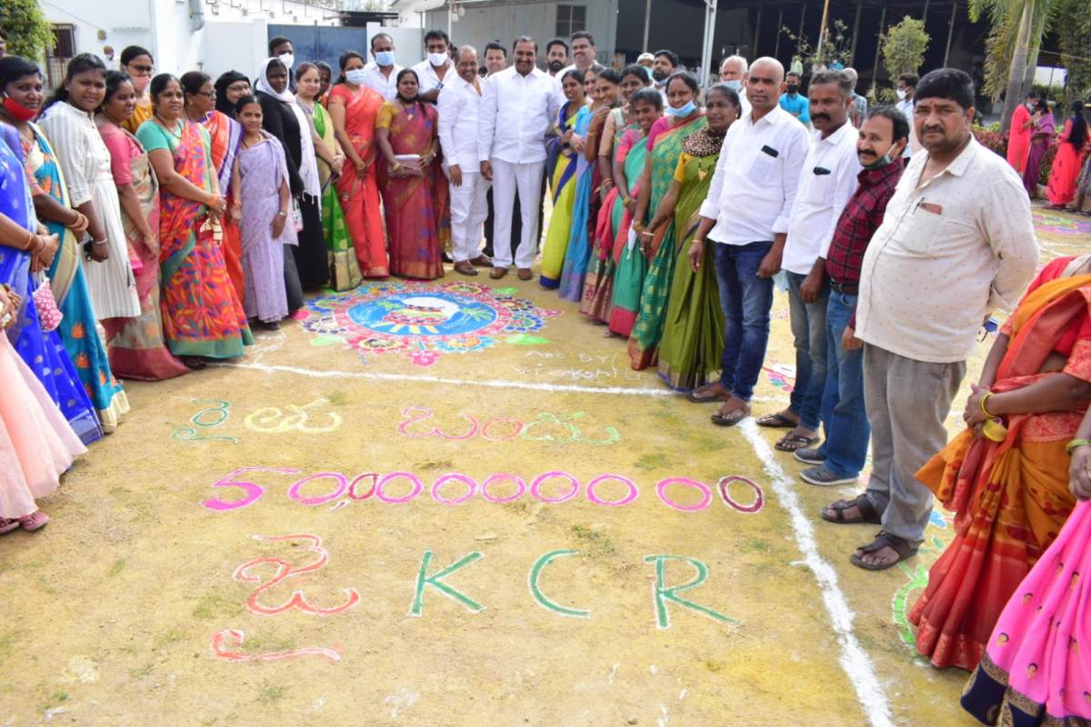 Sankranthi muggulu | సంప్రదాయం.. ఆరోగ్యం ..రంగవల్లులు : విప్‌ గాంధీ