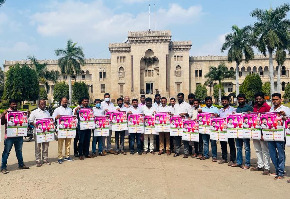 TRSV| టీఆర్‌ఎస్వీ క్యాలెండ‌ర్‌ ఆవిష్కరణ