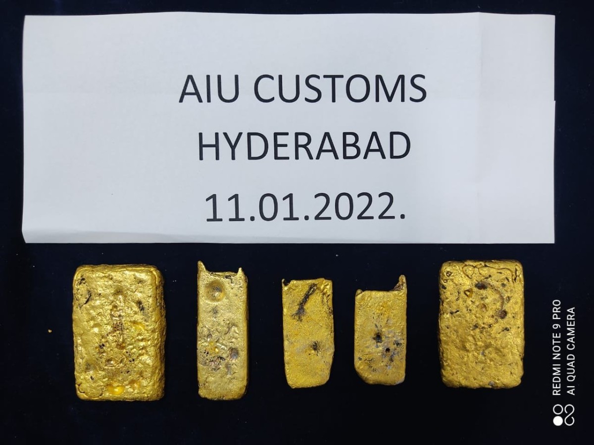 Gold smuggling | శంషాబాద్ ఎయిర్పోర్టులో 1481. 10 గ్రాముల స్మగ్లింగ్ బంగారం స్వాధీనం