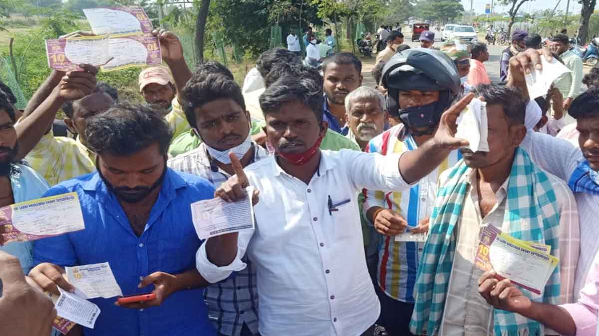 స్కీం.. స్కాం ..!