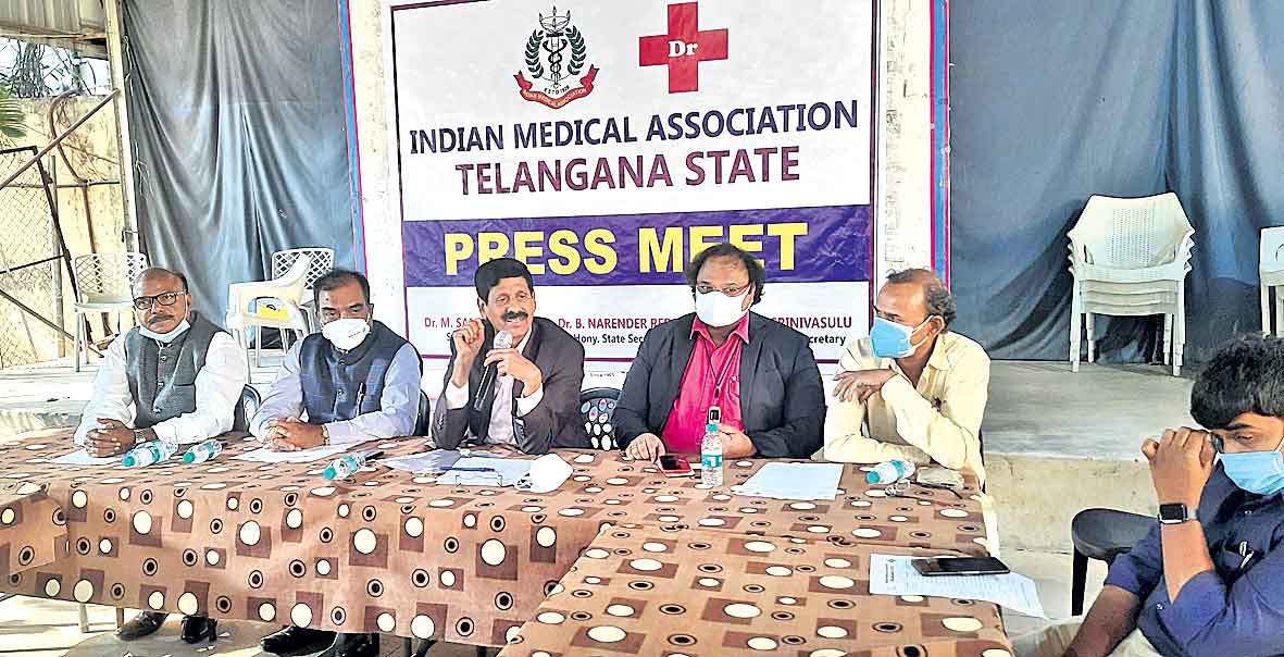 వ్యాక్సిన్‌పై తప్పుడు ప్రచారం వద్దు