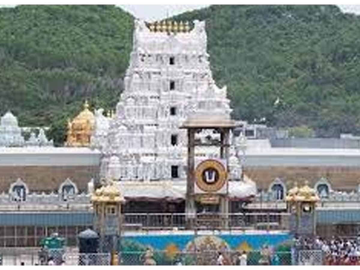 శ్రీవారి బియ్యానికి జ‌న‌వ‌రి 11న  టెండర్‌ కమ్‌ వేలం..